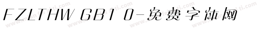 FZLTHW GB1 0字体转换